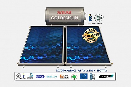 ΗΛΙΟΘΕΡΜA  HOT WATER - GOLDENSUN