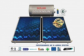 &Eta; golden sun, &epsilon;&iota;&delta;&iota;&kappa;&epsilon;ύ&epsilon;&tau;&alpha;&iota; &sigma;&tau;&eta;&nu; &kappa;&alpha;&tau;&alpha;&sigma;&kappa;&epsilon;&upsilon;ή &eta;&lambda;&iota;&alpha;&kappa;ώ&nu; &theta;&epsilon;&rho;&mu;&omicron;&sigma;&iota;&phi;ώ&nu;&omega;&nu; &delta;&iota;&alpha;&phi;ό&rho;&omega;&nu; &mu;&epsilon;&gamma;&epsilon;&theta;ώ&nu;, &pi;&rho;&omicron;&sigma;&alpha;&rho;&mu;&omicron;&sigma;&mu;έ&nu;&omega;&nu; &sigma;&tau;&iota;&sigmaf; &alpha;&nu;ά&gamma;&kappa;&epsilon;&sigmaf; &kappa;&alpha;&iota; &tau;&iota;&sigmaf; &pi;&rho;&omicron;&tau;&iota;&mu;ή&sigma;&epsilon;&iota;&sigmaf; &kappa;ά&theta;&epsilon; &pi;&epsilon;&lambda;ά&tau;&eta;.